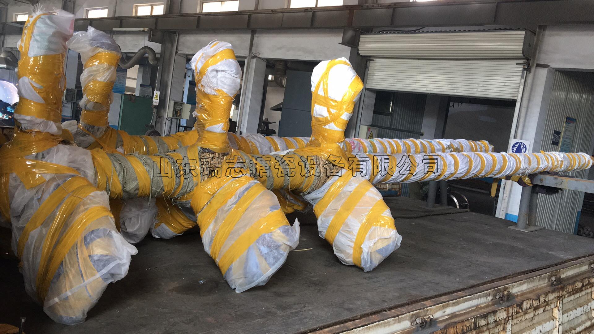 搪瓷推進(jìn)式攪拌器圖片 搪瓷推進(jìn)式攪拌器圖片